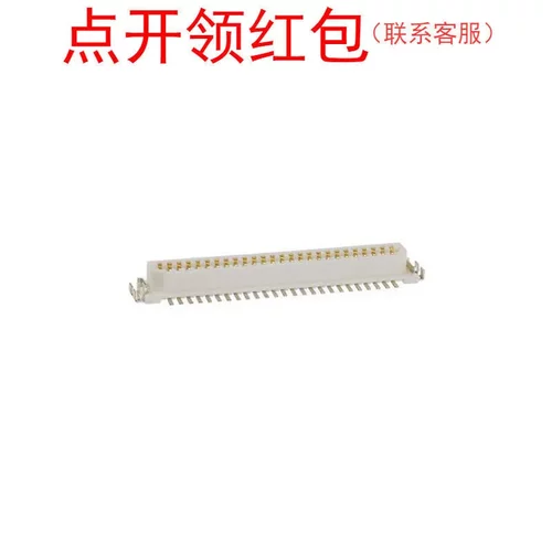 DF9B-31S-1V(69) Hirose/广濑 堆叠板连接器 31PIN 1mm