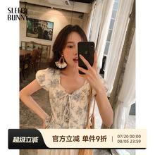 荷叶边杏色上衣女夏季薄款复古甜美收腰显瘦休闲短款碎花短袖衬衫