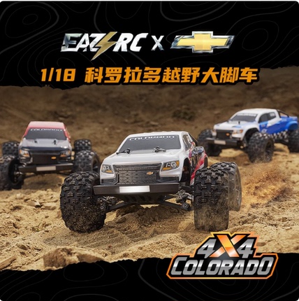 1/18 Colorado Brushless Rc Remote Control High-Speed Off-Road Vehicle with Large Tires, Hydraulic Shock Absorbers, and Crash-Resistant Electric Vehicle