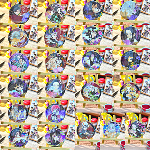 日本代购原画吧唧B炭治郎祢豆子善逸伊之助杏寿郎义鬼灭之刃周边