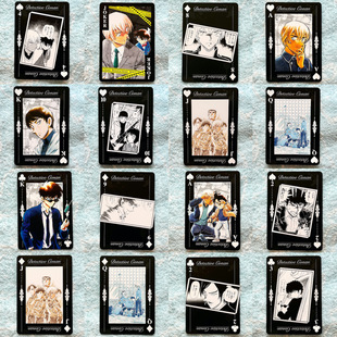 日本代购大扑克安室透诸伏景光松田阵平萩原研二伊达航柯南周边