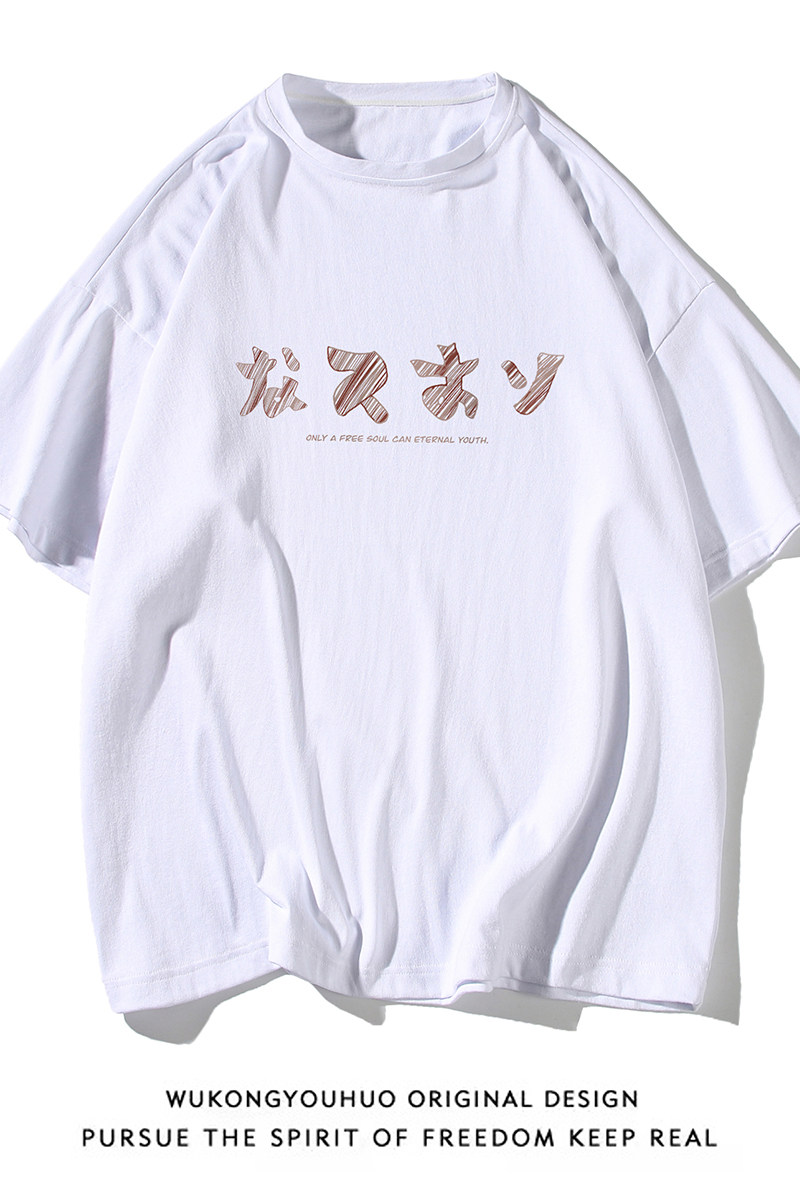 白底2024新款潮流ins个性印花全棉百搭情侣短袖T恤T96P25控38,男装T恤,电商A247-1