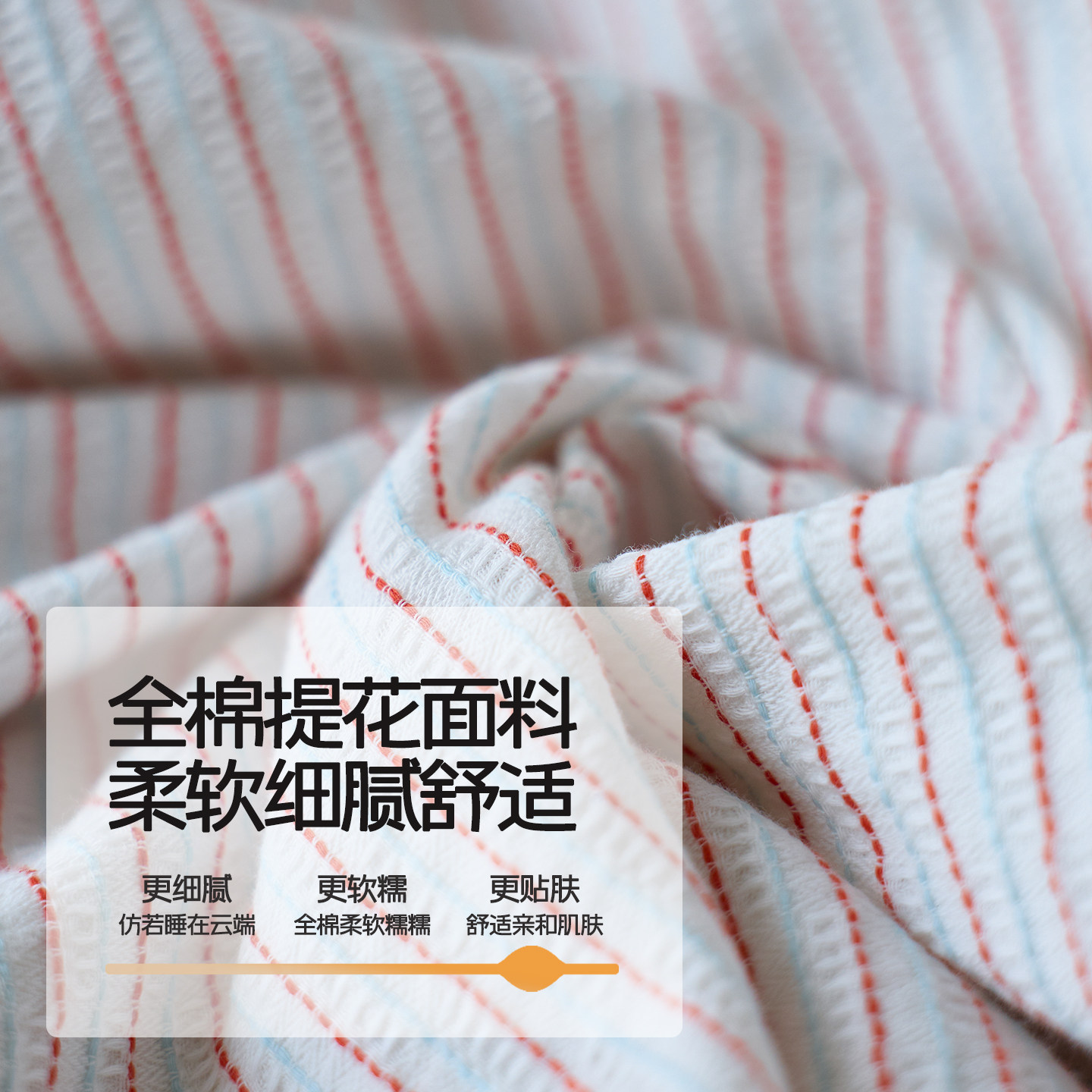 ins风全棉玫瑰刺绣四件套