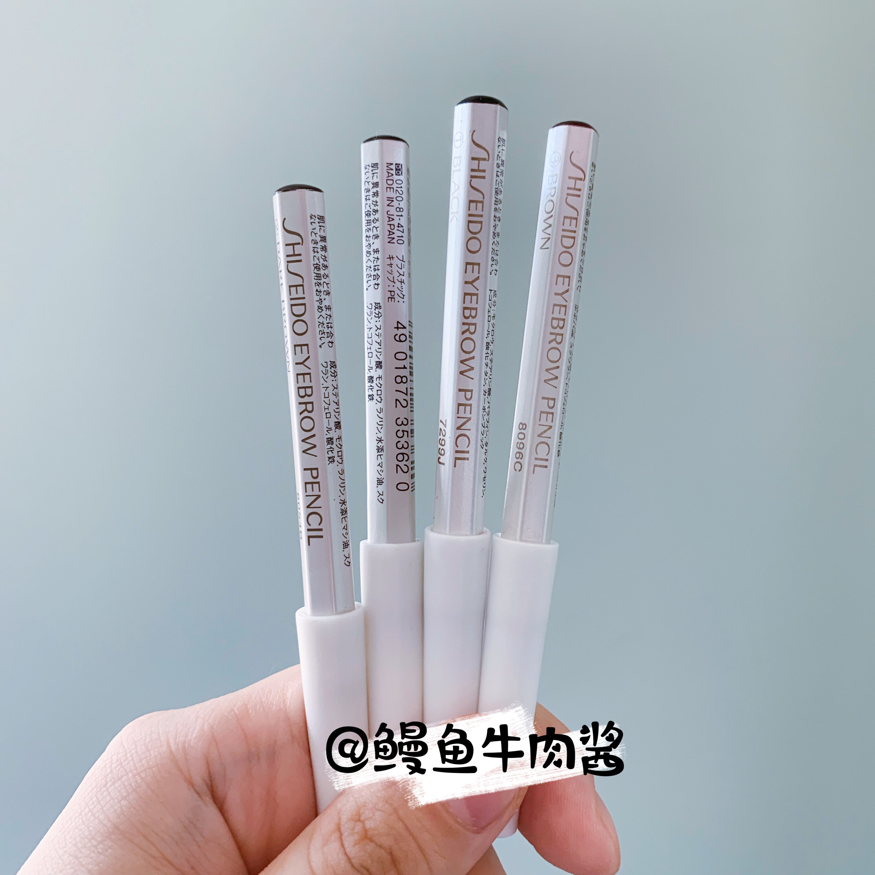 日本本土版 资生堂六角眉笔不晕染自然持久防水防汗不脱色初学者