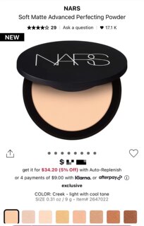 NARS2023新款有色蜜粉饼定妆粉饼海淘正品