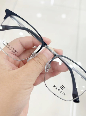 送镜片 PARZIN帕森眼镜PZ68119 PZ68123 PZ68153 PZ68156 PZ62095