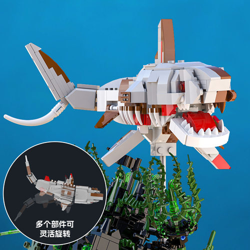 森宝积木拼装DIY海底骷髅鲨鱼