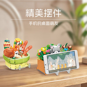 澄海产地玩具小颗粒diy拼装积木