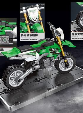 小颗粒塑胶拼插构建DIY科技积木杰星92301新款越野摩托车玩具