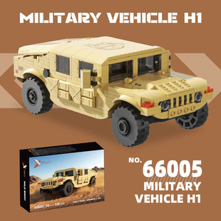 速卖通跨境直供大龄儿童军事玩具模型DIY积木砖悦66005悍马军车