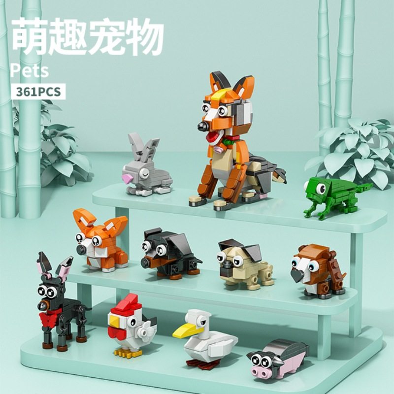 乐乐兄弟10合1萌趣宠物杜宾柯基腊肠犬兔子香猪组装模型拼装玩具,玩具/童车/益智/积木/模型,其它早教玩具类,淘宝优惠券,粉丝福利购,淘宝优惠卷