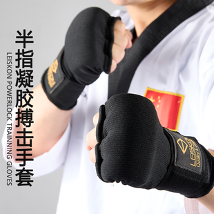 泰拳凝胶护盾绑带缠手护腕峰护具懒人护指搏击散儿童拳击绷带护手