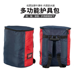 拳击跆拳道包护具包拳击散打成人儿童背包双肩大型道具袋运动