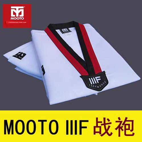 韩国MOOTO道服跆拳道服装儿童男女款成人款训练服比赛服可定制