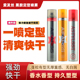 爱发丝黑胶强力特硬强劲塑型喷雾干胶发胶定型发蜡啫喱持久造型胶
