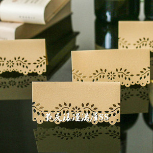 婚礼嘉宾桌卡 镂空花边桌牌结婚宴席位卡欧式台卡 婚庆座位卡20枚