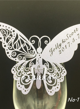 出口欧美个性定制蝴蝶席位卡名字牌婚礼生日桌卡玫瑰花酒杯插卡50