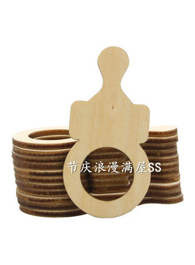 木牌雕刻切割刻字 心愿吊卡奶嘴木质挂牌 DIY手写木板吊牌 50片