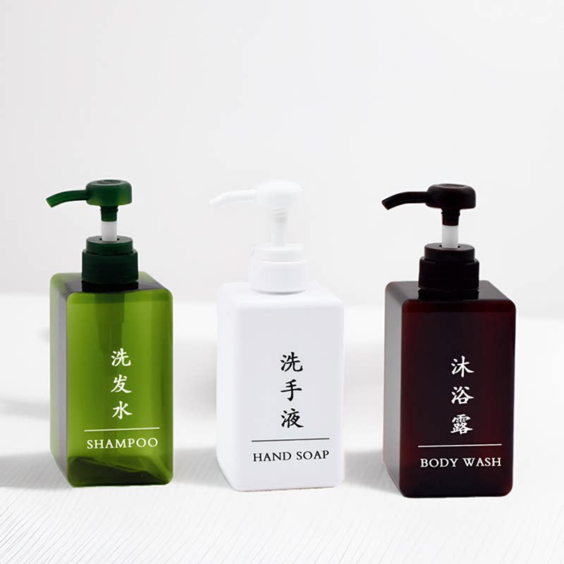 酒店分装瓶订制印刷logo店名乳液器
