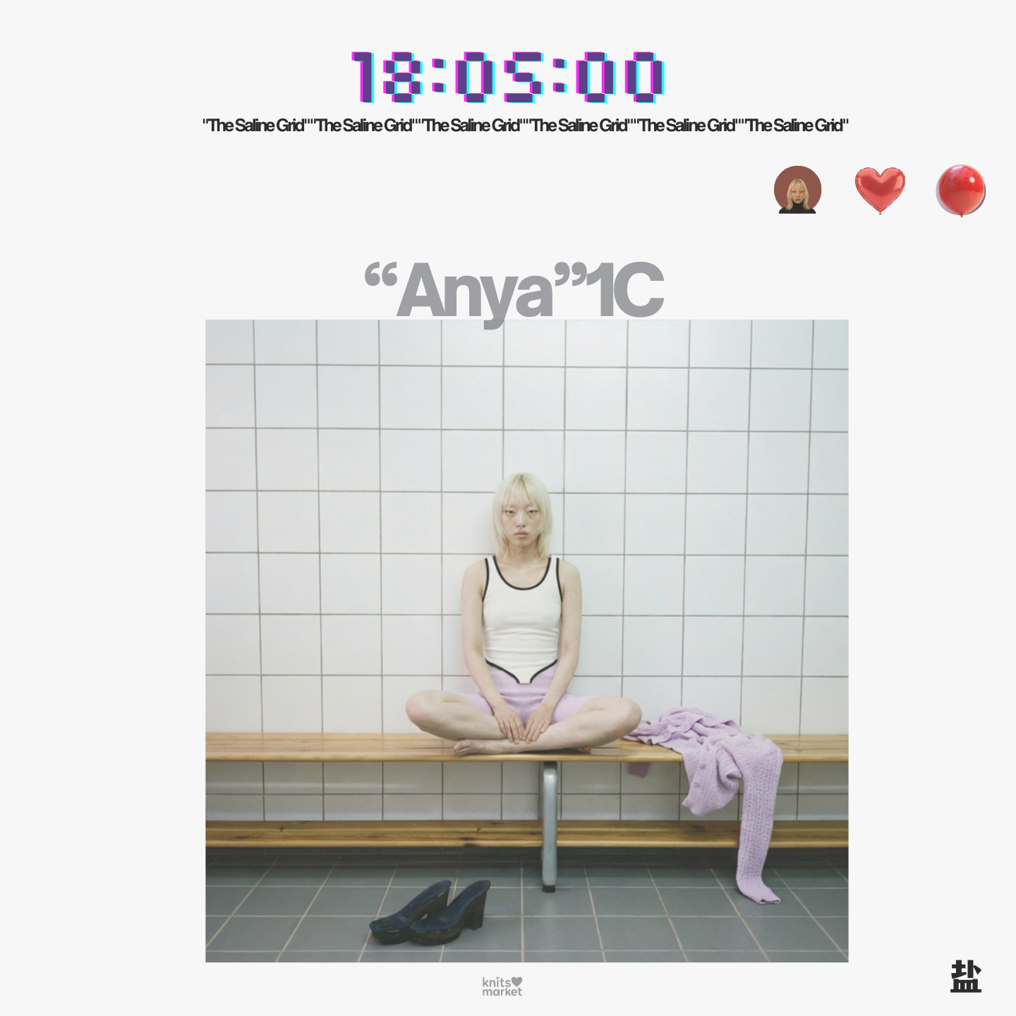 针织拼色饰边连体衣短裤高腰百搭