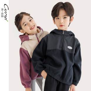 【双面摇粒绒】纯一良品男女童半开襟连帽卫衣秋冬 半拉链休闲服