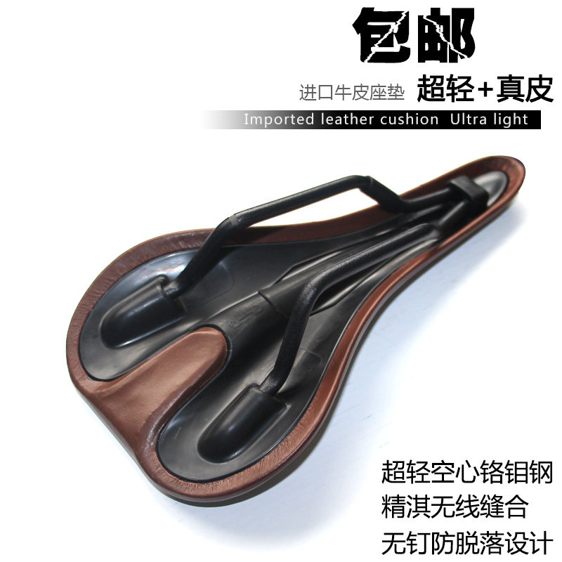 Selle de vélo cyclisme sur route KMOTION - Ref 2359621 Image 5