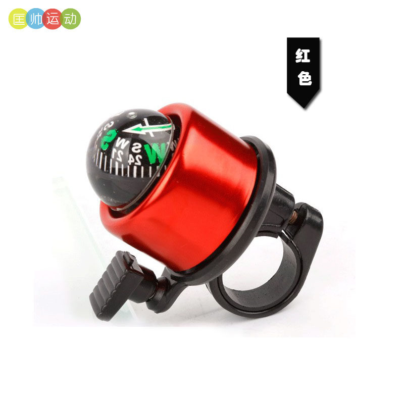 Sonnette de vélo bell Compass - Ref 1459821 Image 4