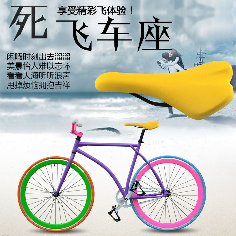 Selle de vélo cyclisme sur route KMOTION - Ref 2347740 Image 4