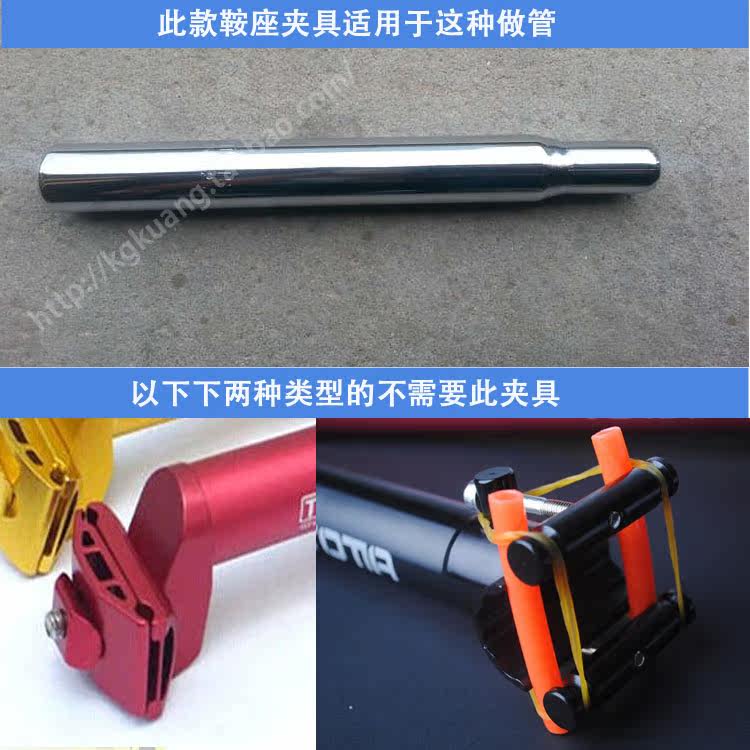 Selle de vélo Mountain Bike KMOTION - Ref 2352907 Image 3