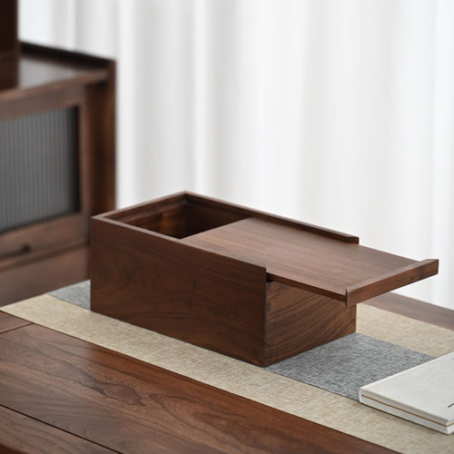 浮霞木坊黑胡桃木推拉盖收纳盒