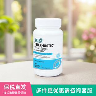 zymes Health克莱尔klaire消化酶咀嚼片vital 180片 27美国SFI