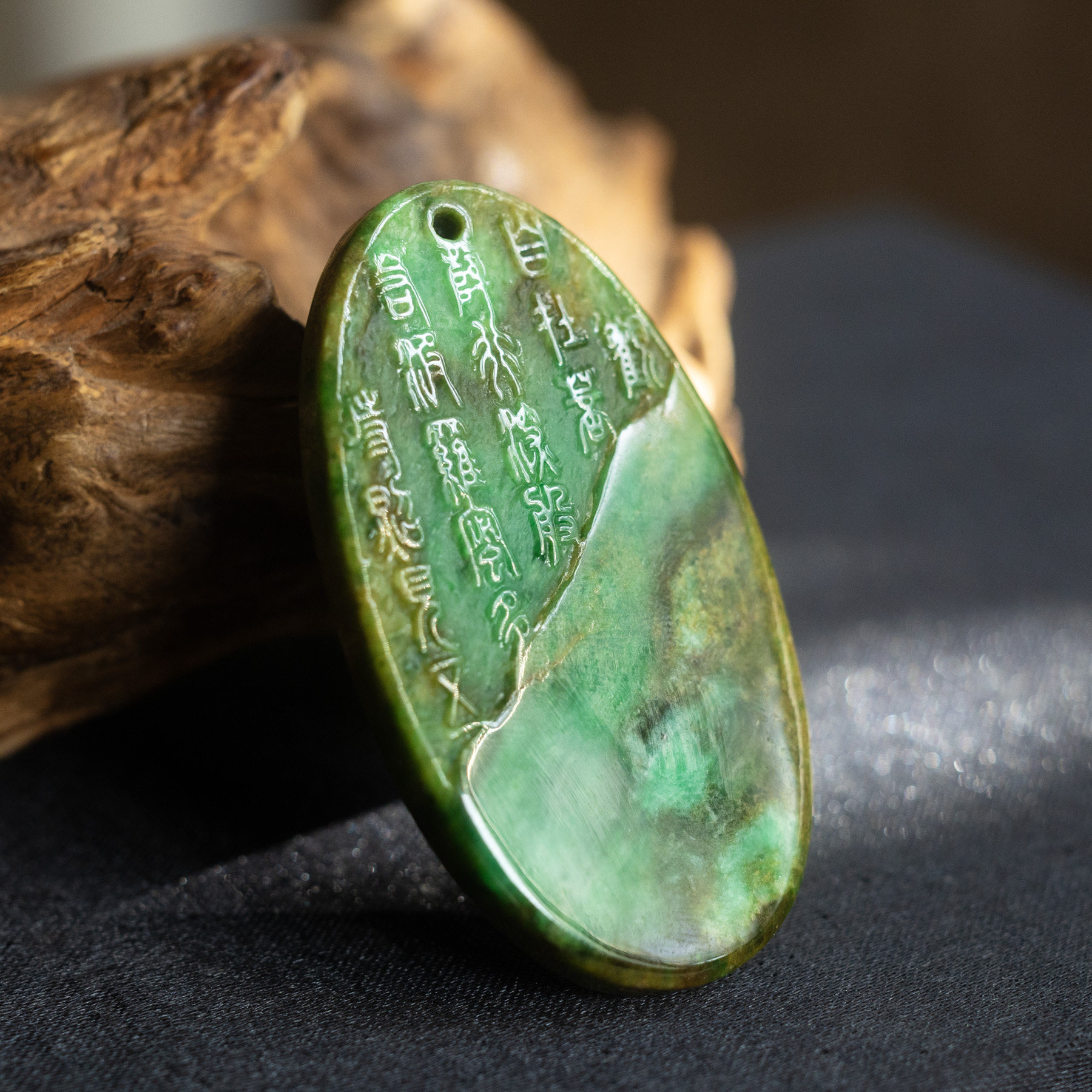 天然翡翠 A货 吊坠 挂件 黄加绿无事牌 冰糯种