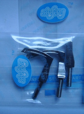 工业缝纫机配件 兄弟埋夹车B926弯针148869 148870 148871