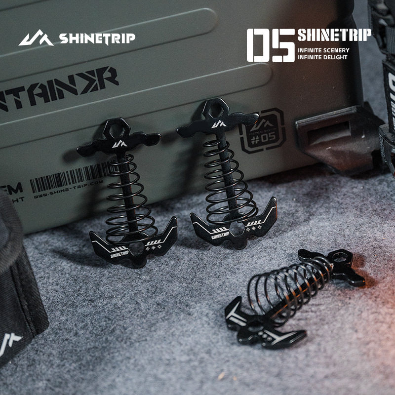 ShineTrip山趣户外弹簧鱼骨钉铝合金地板钉栈板固定器风绳调节扣