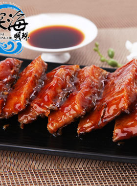 蒲烧鱼 日式烤鱼 日式料理寿司蒲式烤鱼特色小吃日式约300g