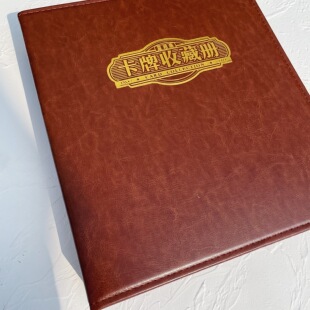 球星卡卡册收藏活页册9格加厚内页可放万智牌游戏王宝可梦奥特曼