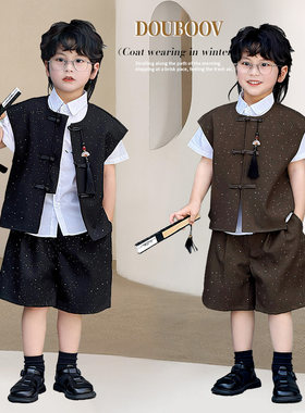 儿童新中式马甲套装礼服