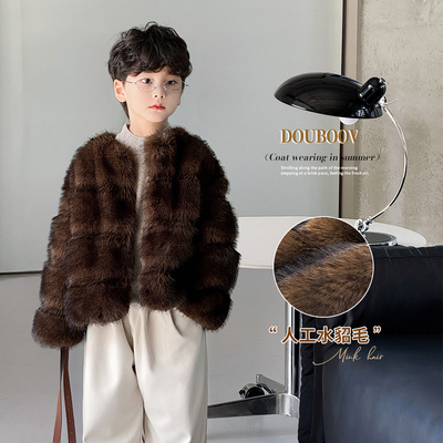 儿童仿水貂皮草外套保暖