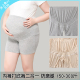 防磨腿平角 200斤防走光安全打底裤 孕妇内裤 莫代尔二合一高腰大码