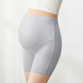 二合一纯棉 平角防磨腿200斤四角双层底裆安全打底裤 大码 孕妇内裤