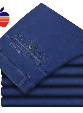 LANTU APPLE苹果牛仔裤秋冬厚款中老年男士牛仔裤宽松弹力男长裤