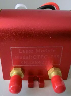 北京吉泰激光打标机75瓦半导体模块GTPC-75S/75I及电源GTDC2425