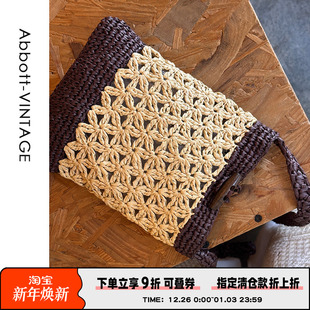 秋日撞色玛特草编包斜挎小包牛角扣 复古小草编 Abbott Vintage