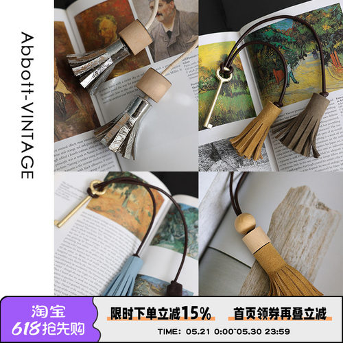 【流苏挂件】牛皮小包包挂件百搭挂饰木质装饰配饰
