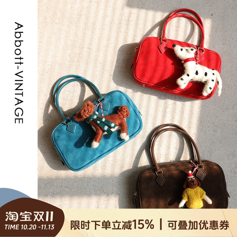 AbbottVINTAGE【小方砖】简约磨砂牛皮拼接小方包复古手提斜挎包