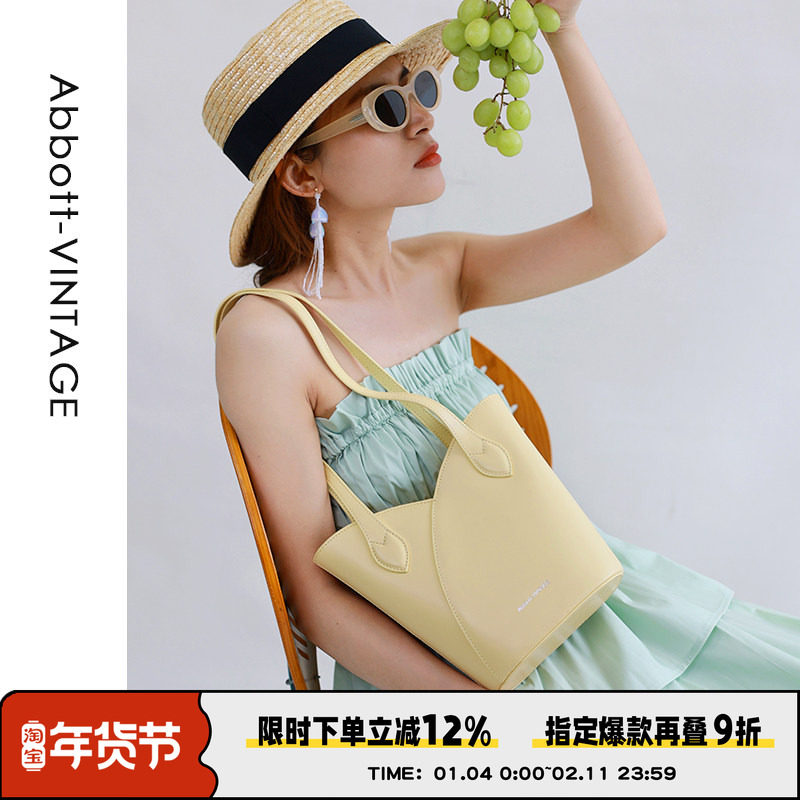 【6折清仓】【大郁金香】小众设计原创单肩手提包女包夏季新款