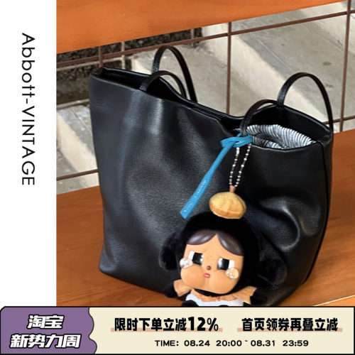 AbbottVINTAGE【黑色小方胖】头层羊皮复古小众简约单肩手提包女
