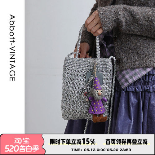 小众编织包手提单肩斜挎包