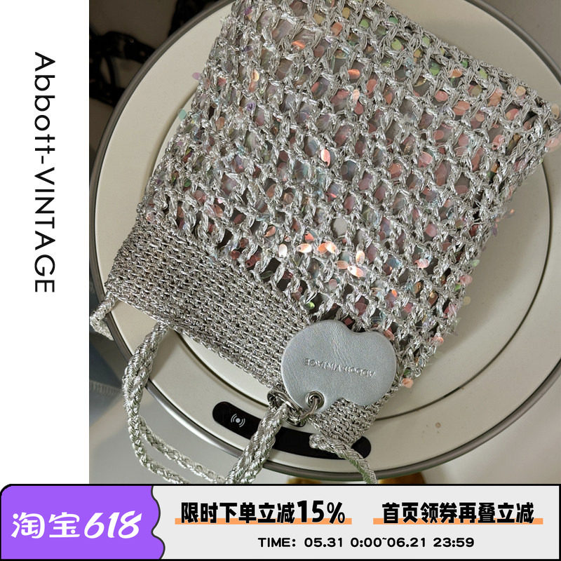 Abbott Vintage【闪闪包】手工钩织闪银编织包小众手提单肩斜挎包