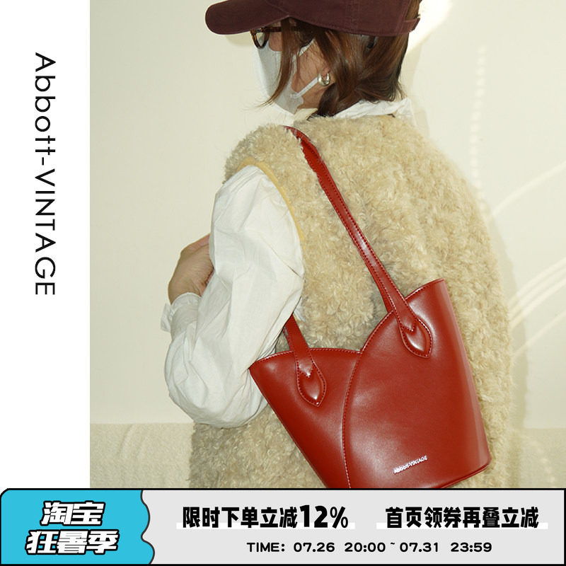 【6折清仓】【大郁金香】小众设计原创单肩手提包女包夏季新款